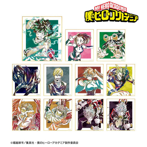 『僕のヒーローアカデミア』トレーディング Ani-Art 第5弾 ミニ色紙 ver.A(単位/BOX)【202508再販】